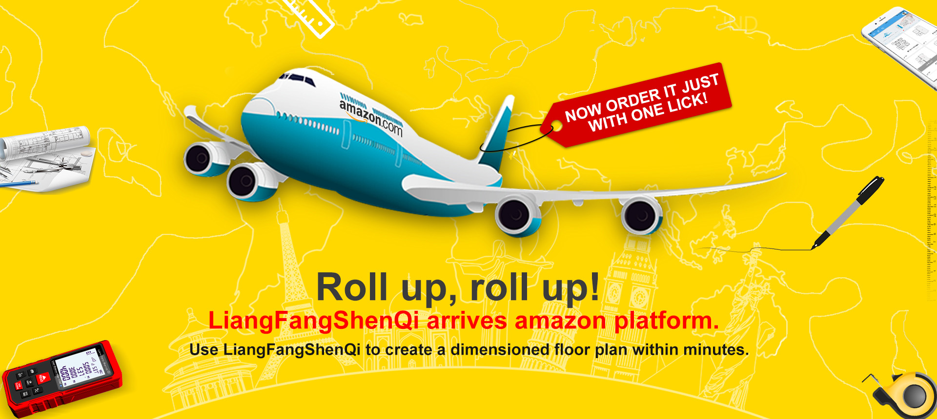 LiangFangShenQi arrives shopify amazon.jpg